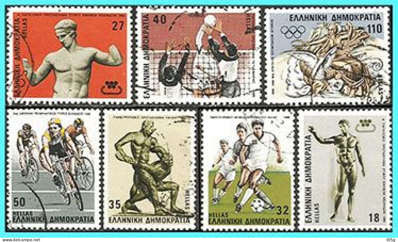 GREECE- GRECE- HELLAS 1986:  Compl. Set Used - Used Stamps