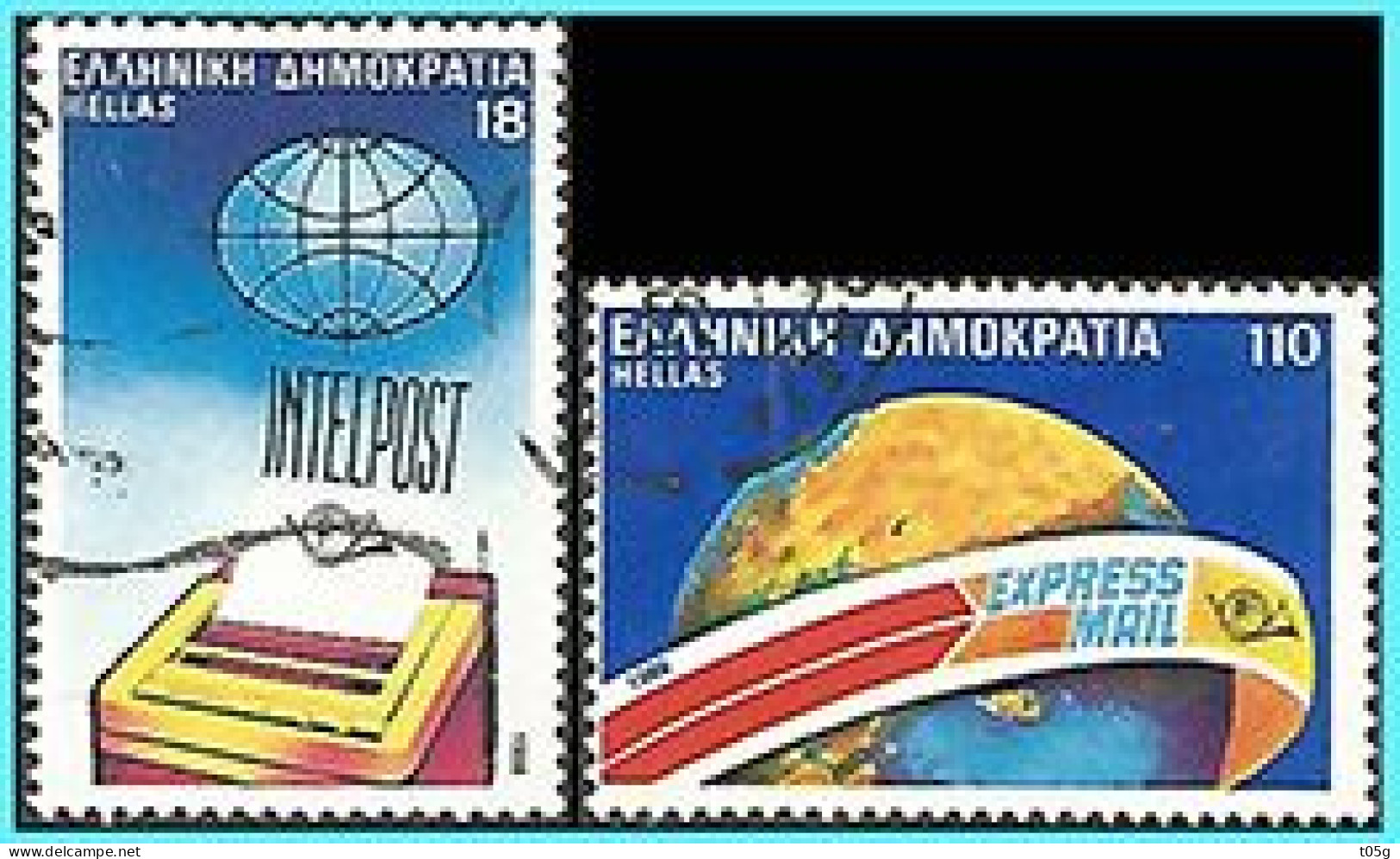 GREECE- GRECE- HELLAS 1986:  Compl. Set Used - Used Stamps
