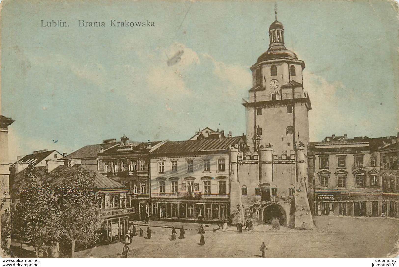 CPA Lublin-Brama Krakowska-RARE    L2021 - Poland