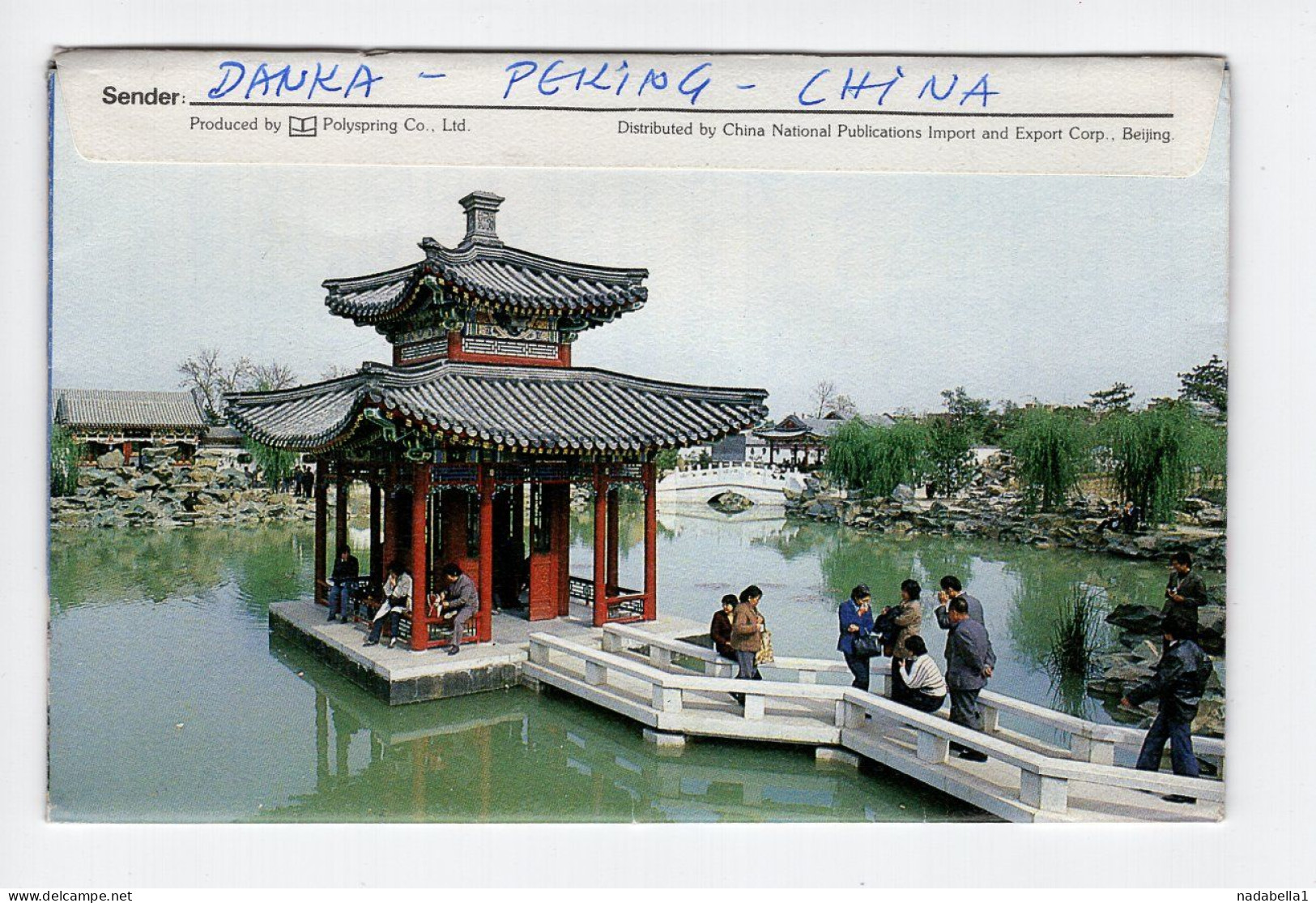 1987. CHINA,BEIJING,AIRMAIL ILLUSTRATED COVER TO BELGRADE,YUGOSLAVIA - Poste Aérienne