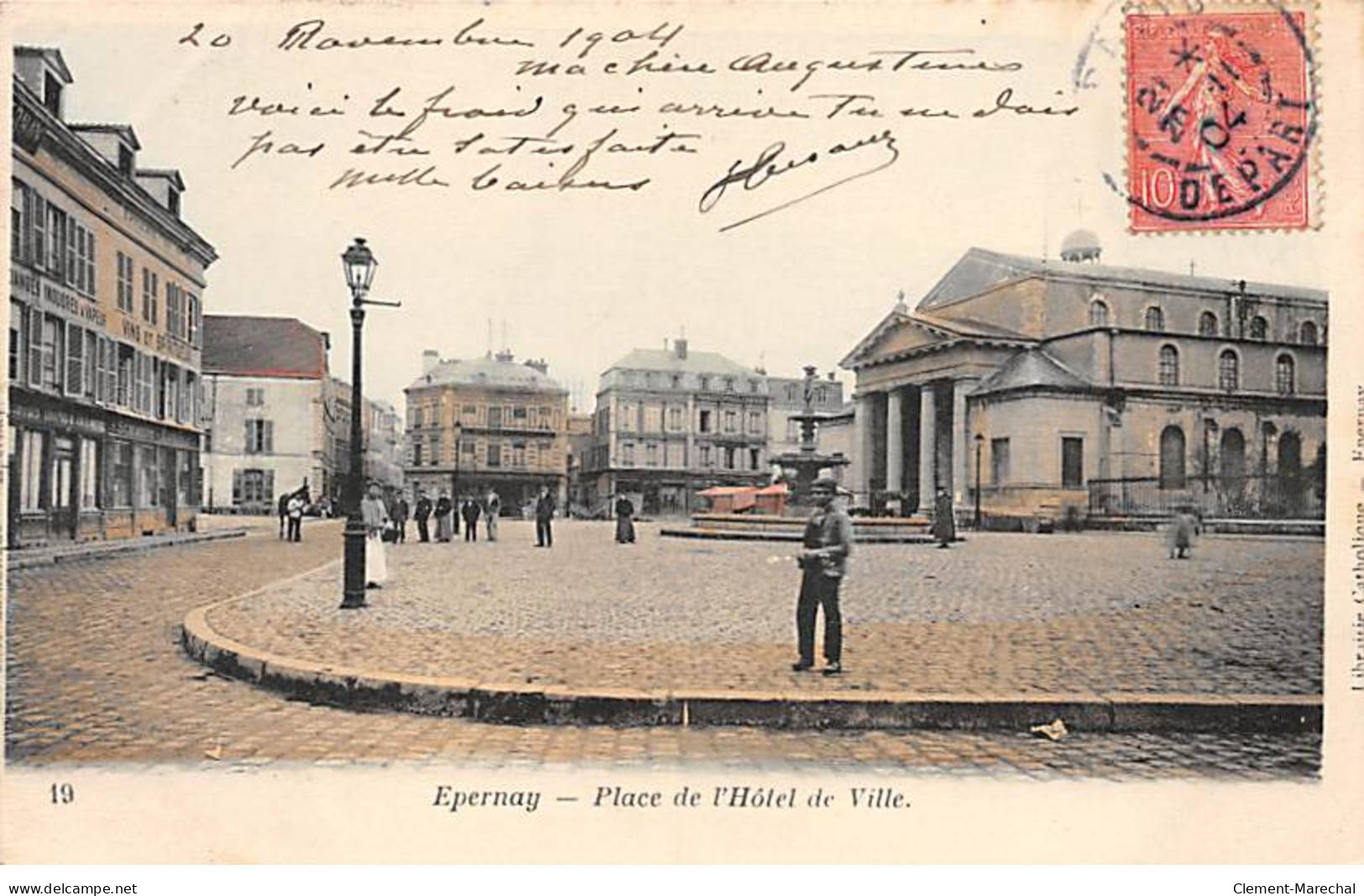 EPERNAY - Place De L'Hôtel De Ville - Très Bon état - Epernay