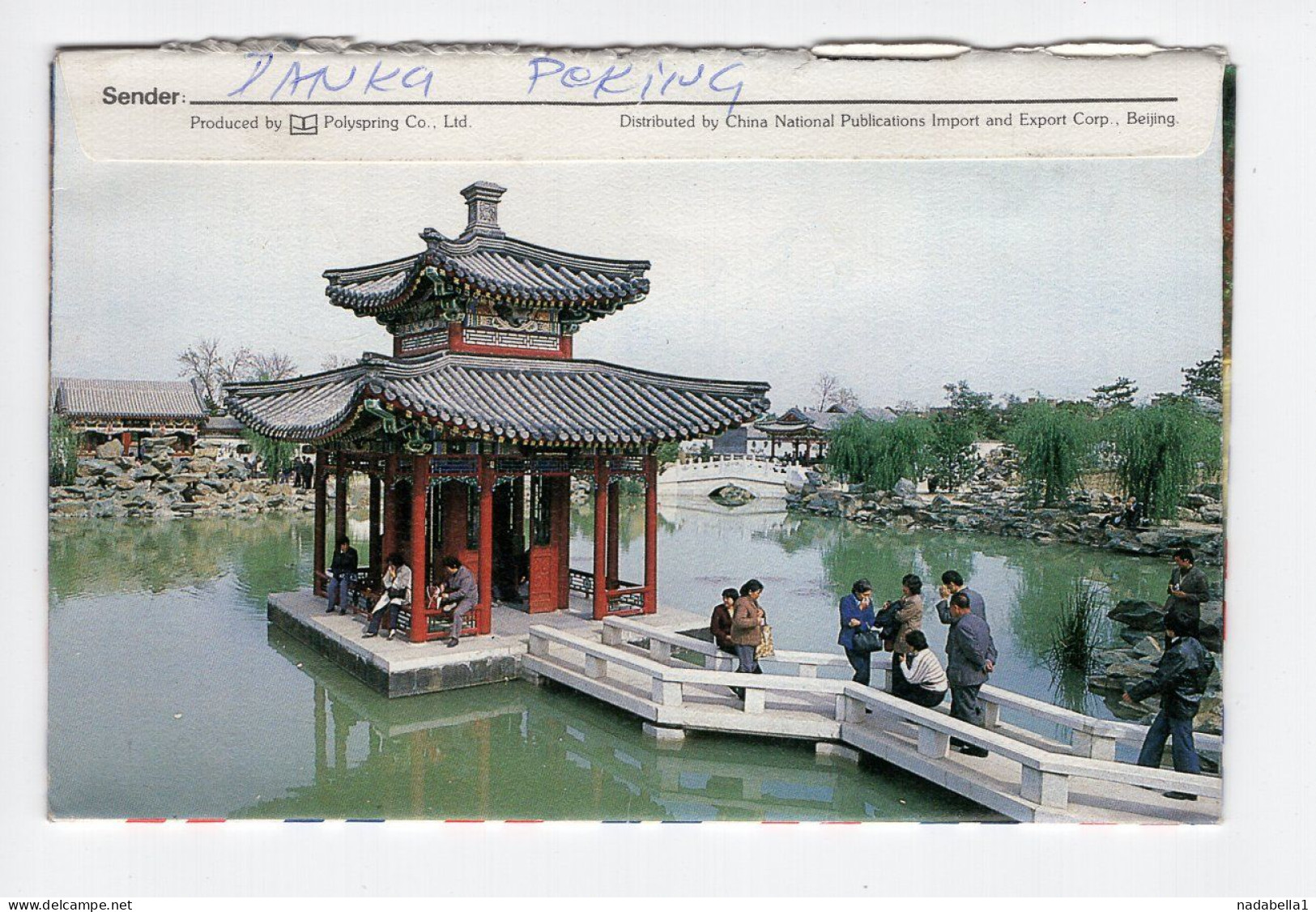 1987. CHINA,BEIJING,AIRMAIL ILLUSTRATED COVER TO BELGRADE,YUGOSLAVIA - Airmail