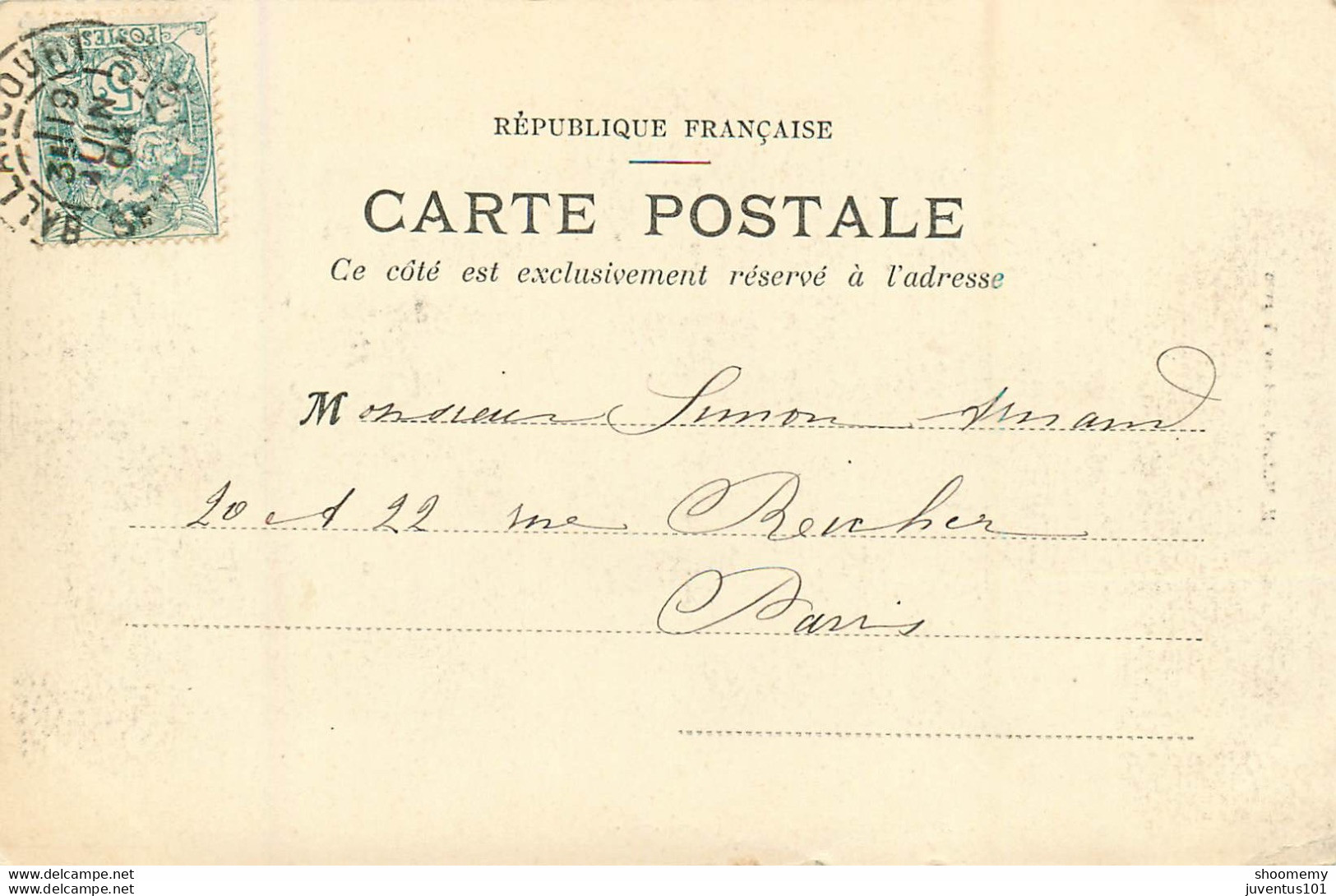 CPA Vert Le Petit-Cantine Du Bouchet-Poudrerie Militaire-Timbre    L1730 - Vert-le-Petit