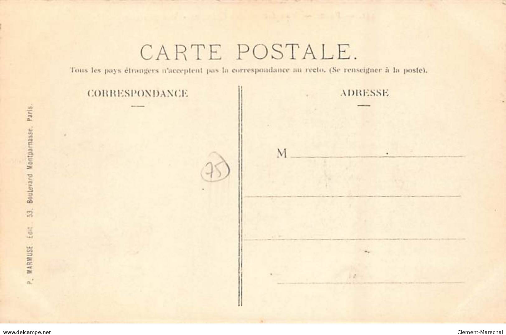 PARIS - Manufacture Des Gobelins - Vue Générale - Très Bon état - Arrondissement: 13