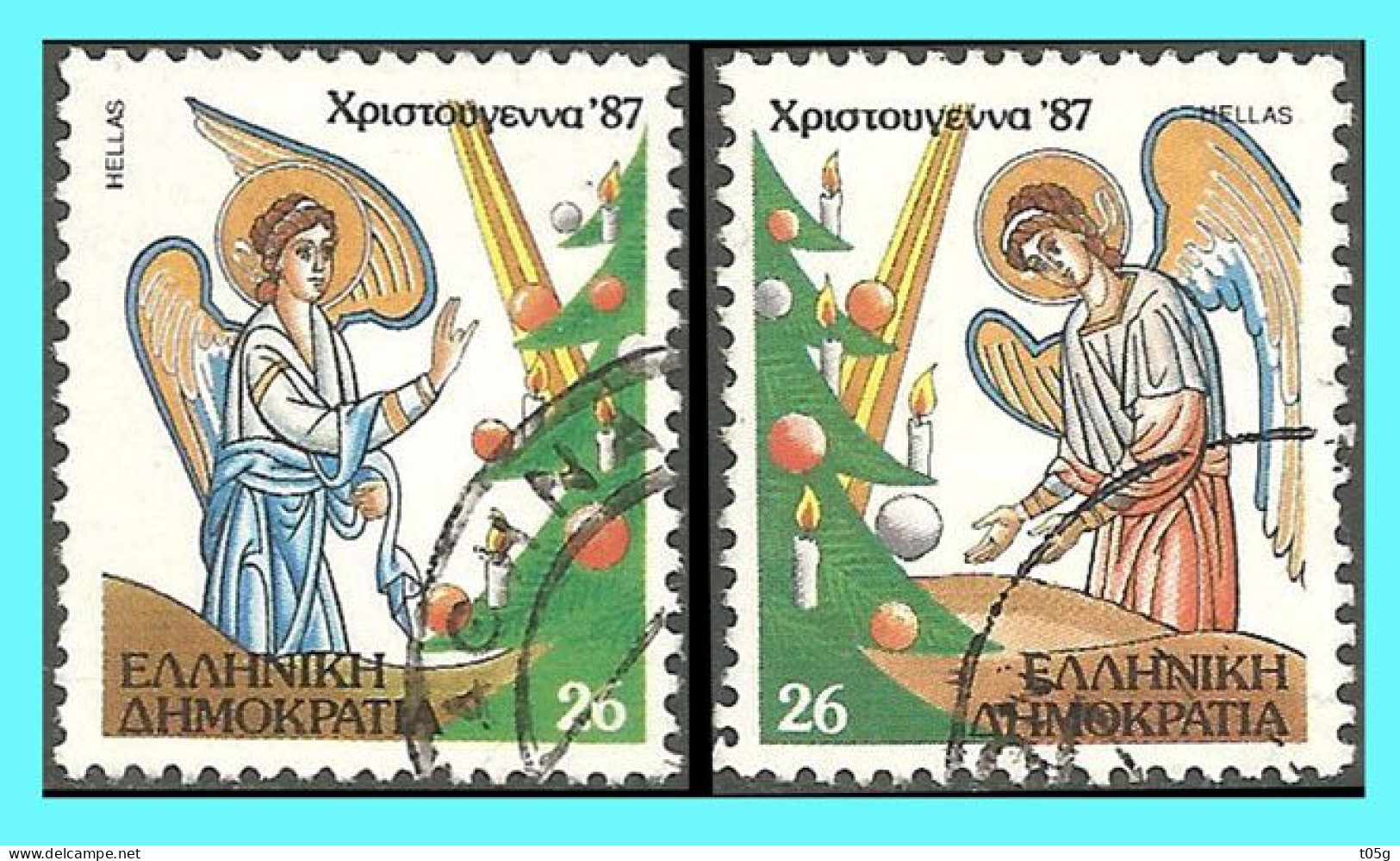 GREECE- GRECE- HELLAS 1987:  Gristmas  Compl Set Used - Used Stamps