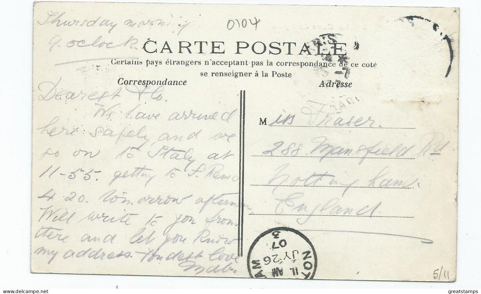 Postcard Railway Paris La Gare De Lyon. Posted 1907 No Stamp. - Stations Without Trains