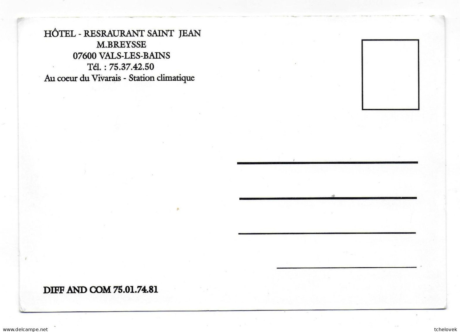 (07). Vals Les Bains. 3 Cp. (1)  1983 La Source & (2) Hotel Restaurant Saint Jean & (3) Multivue - Vals Les Bains