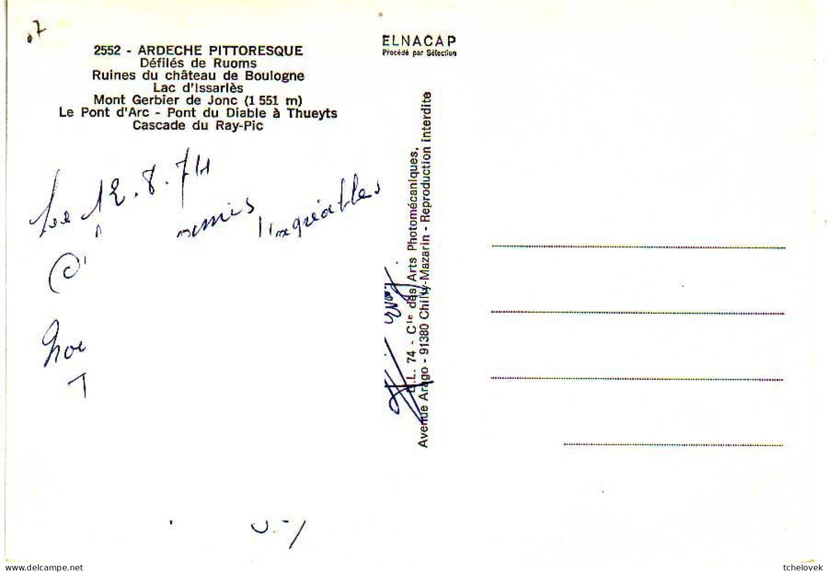 (07). Ed Cellard Ruoms Ardeche 19.7.89 & 2552 Defilé De Ruoms - Ruoms