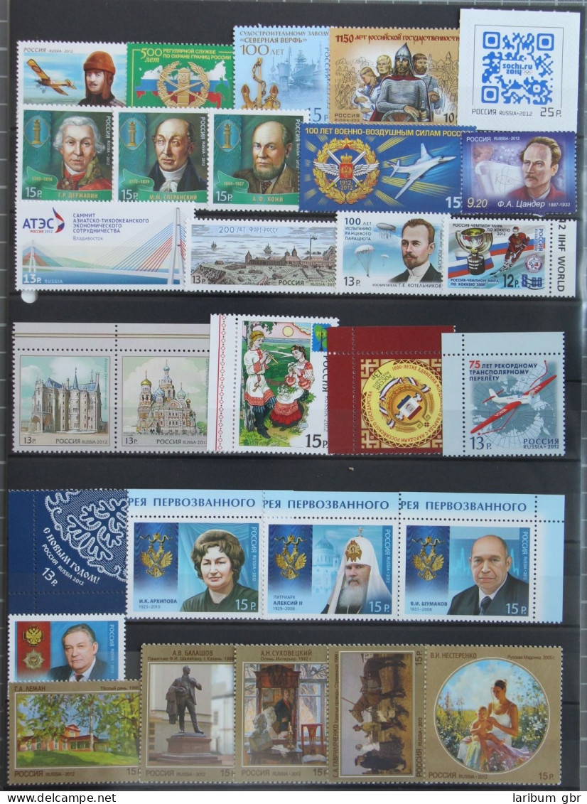 Russland Jahrgang 2012 Postfrisch #KG736 - Autres & Non Classés