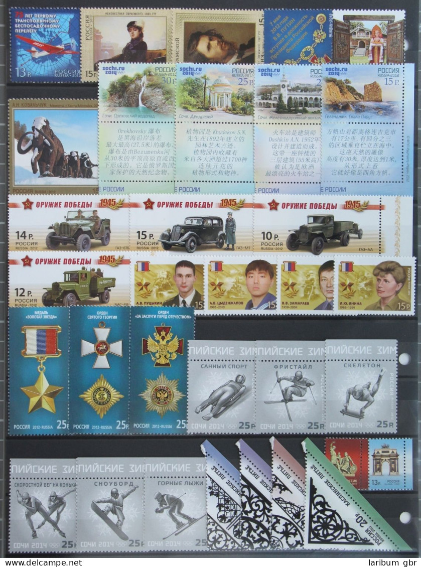 Russland Jahrgang 2012 Postfrisch #KG736 - Altri & Non Classificati