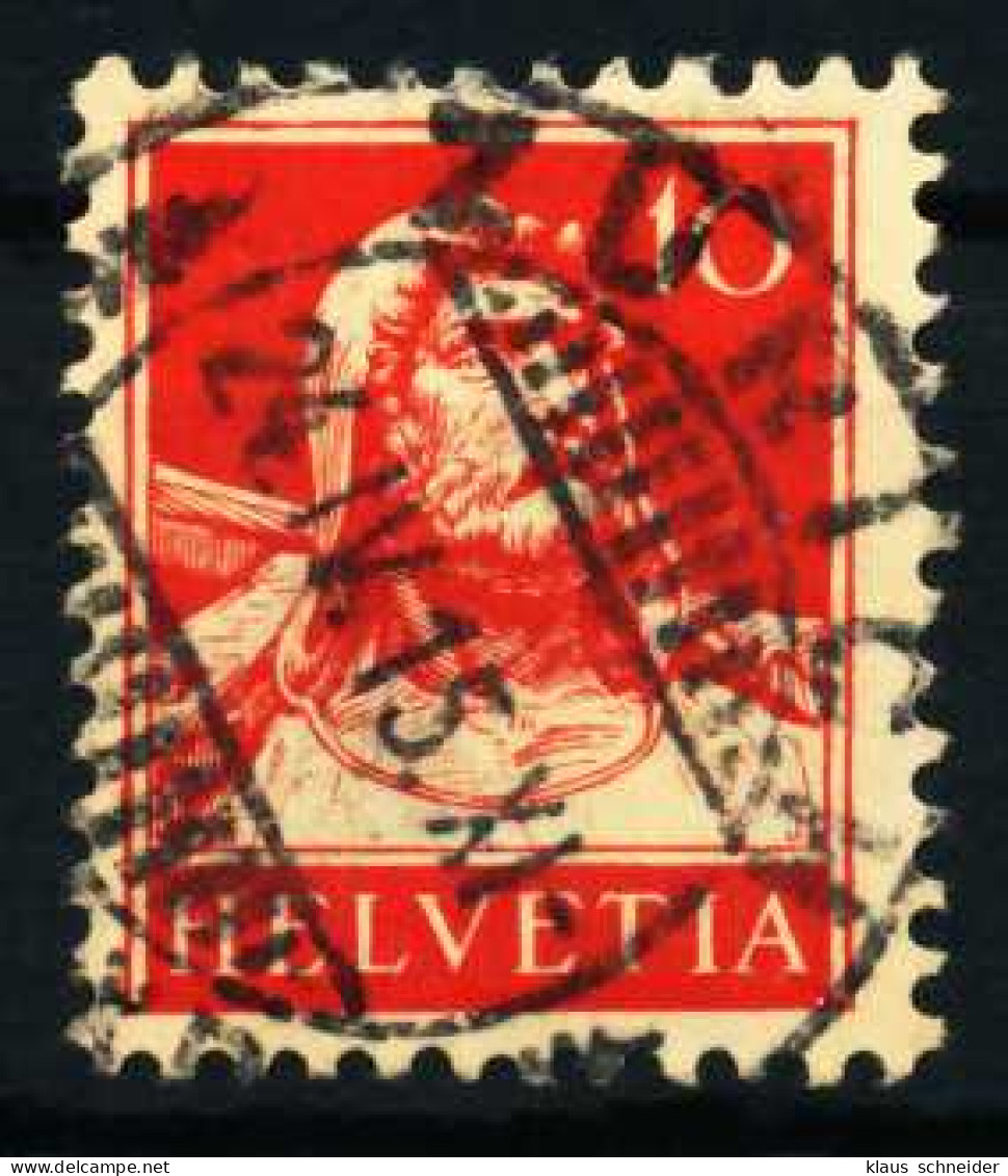 SCHWEIZ 1914 Nr 118II Zentrisch Gestempelt X4C628E - Used Stamps