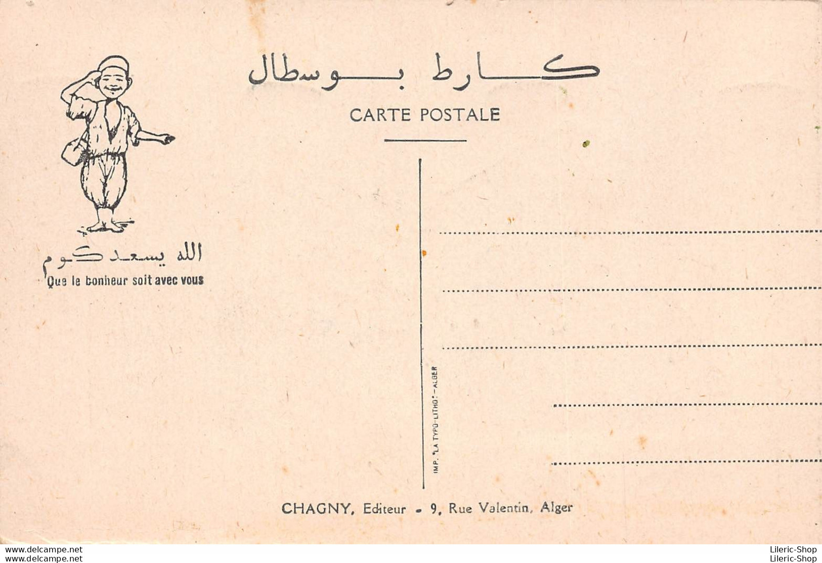 CHAGNY Illustrateur Caricaturiste EN RHAMADAN Algérie Couscous ( ͡♥ ͜ʖ ͡♥) ♥ - Chagny