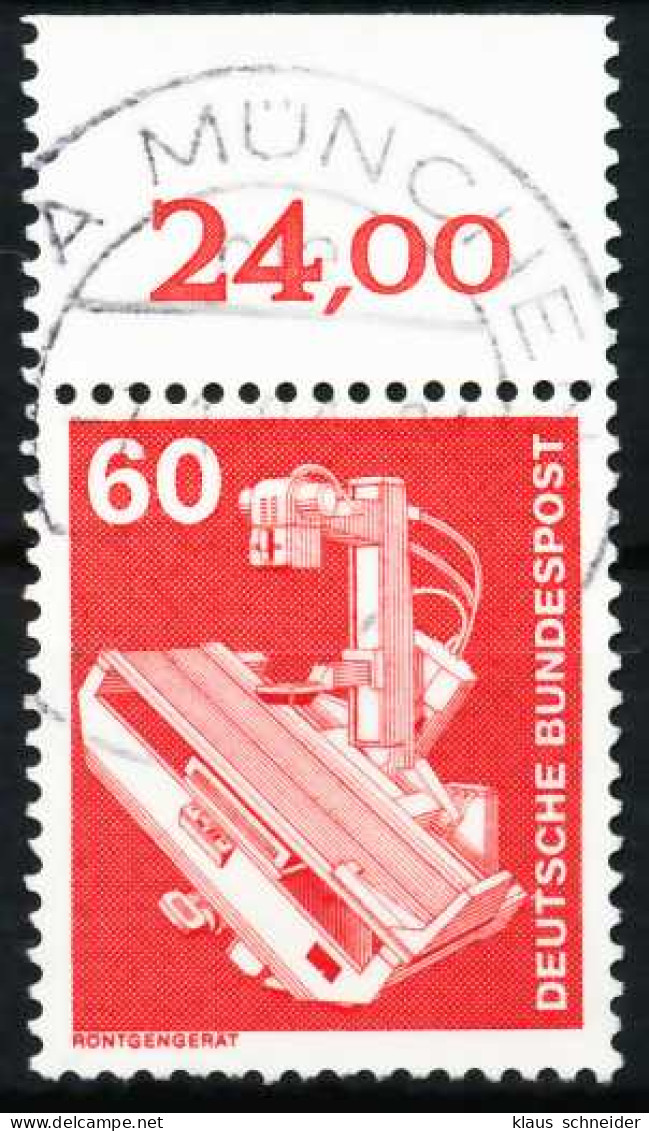 BRD DS INDUSTRIE U. TECHNIK Nr 990 Zentrisch Gestempelt ORA X667FC6 - Used Stamps