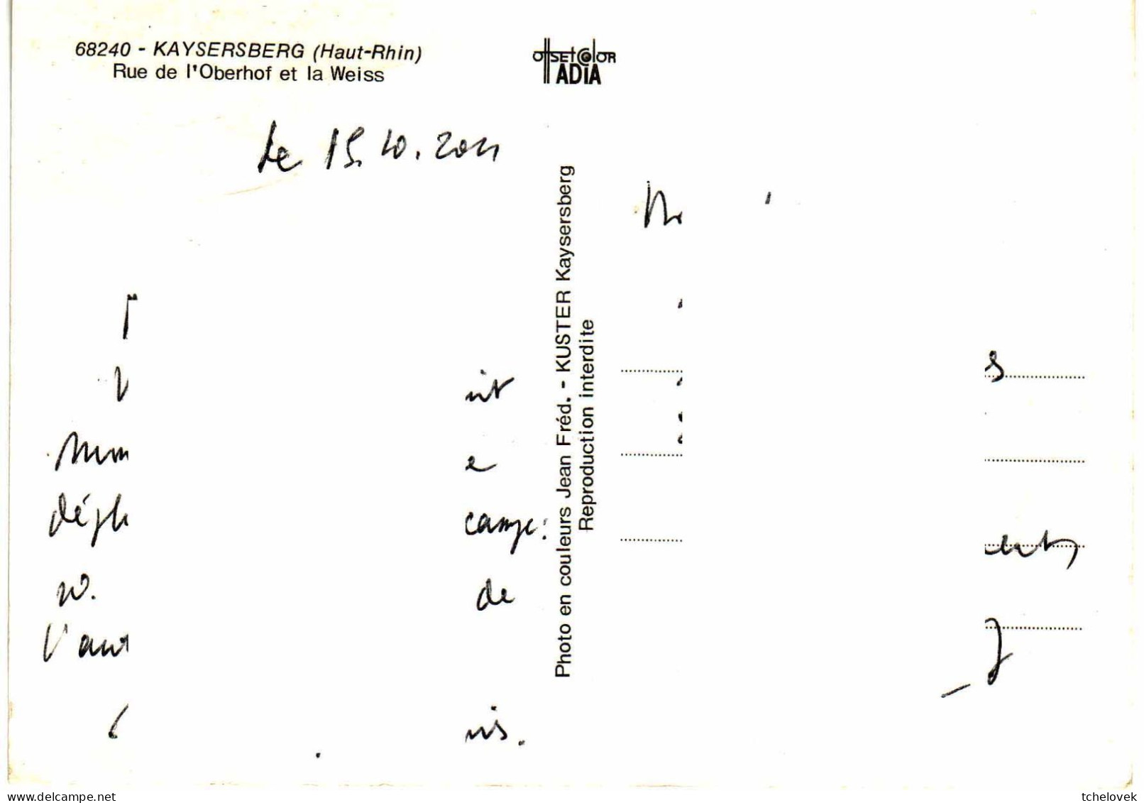 (68) 68240. Kaysersberg Rue De L'Oberhof Et La Weiss Plis & (2) Maisons A Pan De Bois Peugeot 403 écrite 1978 & (3) - Kaysersberg