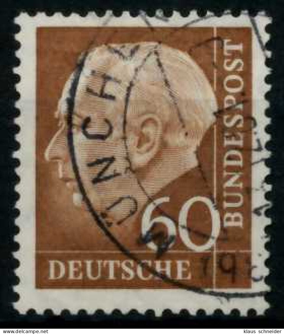 BRD DS HEUSS 2 Nr 262 Gestempelt X743242 - Used Stamps