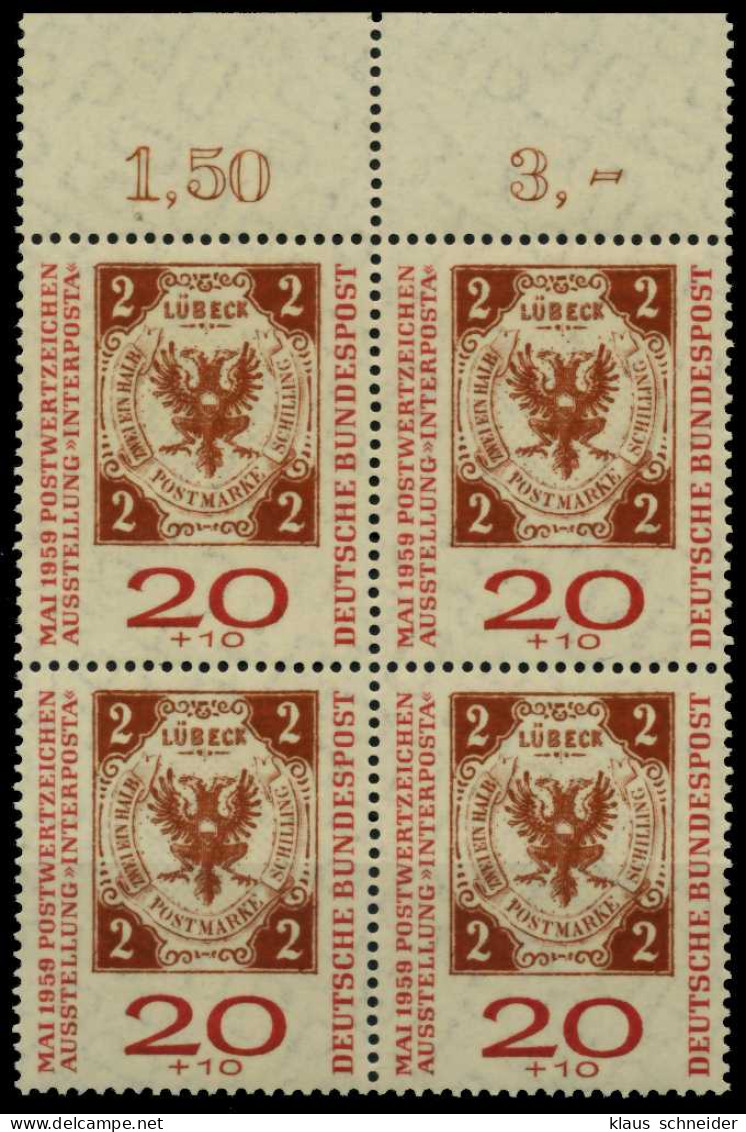 BRD 1959 Nr 311a Postfrisch VIERERBLOCK ORA X77A356 - Ungebraucht