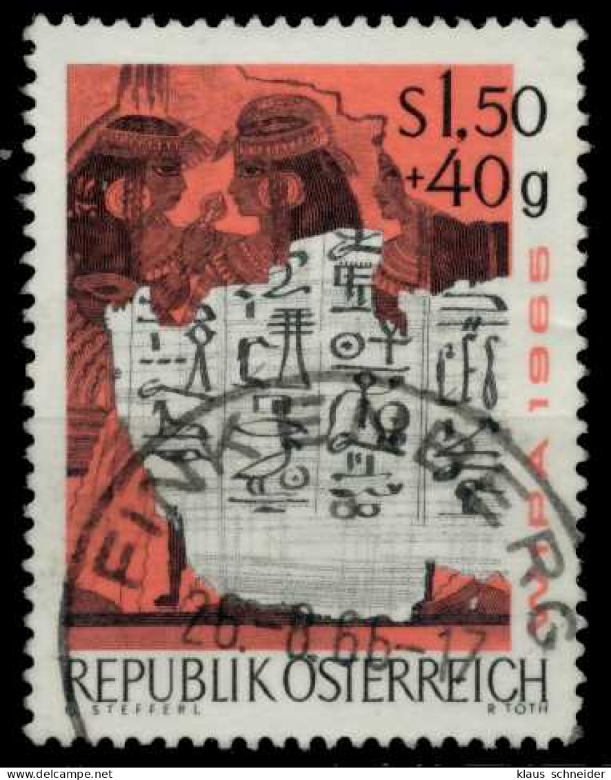 ÖSTERREICH 1965 Nr 1184 Zentrisch Gestempelt X7F7BD2 - Used Stamps