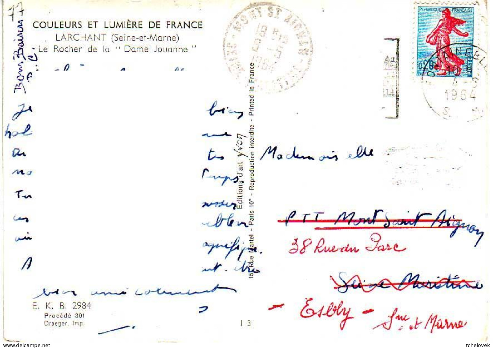 (77). Larchant. M 1610 Dame Jouanne & EBK 2984 Dame Jouane & (2) 1966 - Larchant