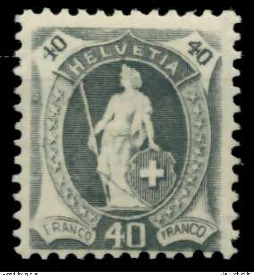 SCHWEIZ ST.HELV Nr 77A Ungebraucht X73A6F6 - Unused Stamps