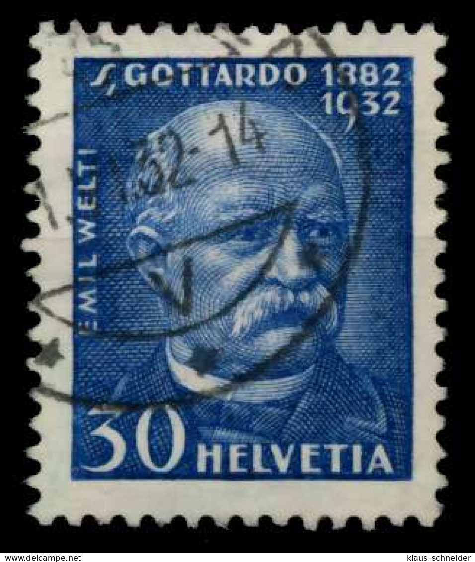 SCHWEIZ 1932 Nr 261 Gestempelt X73F4E6 - Used Stamps