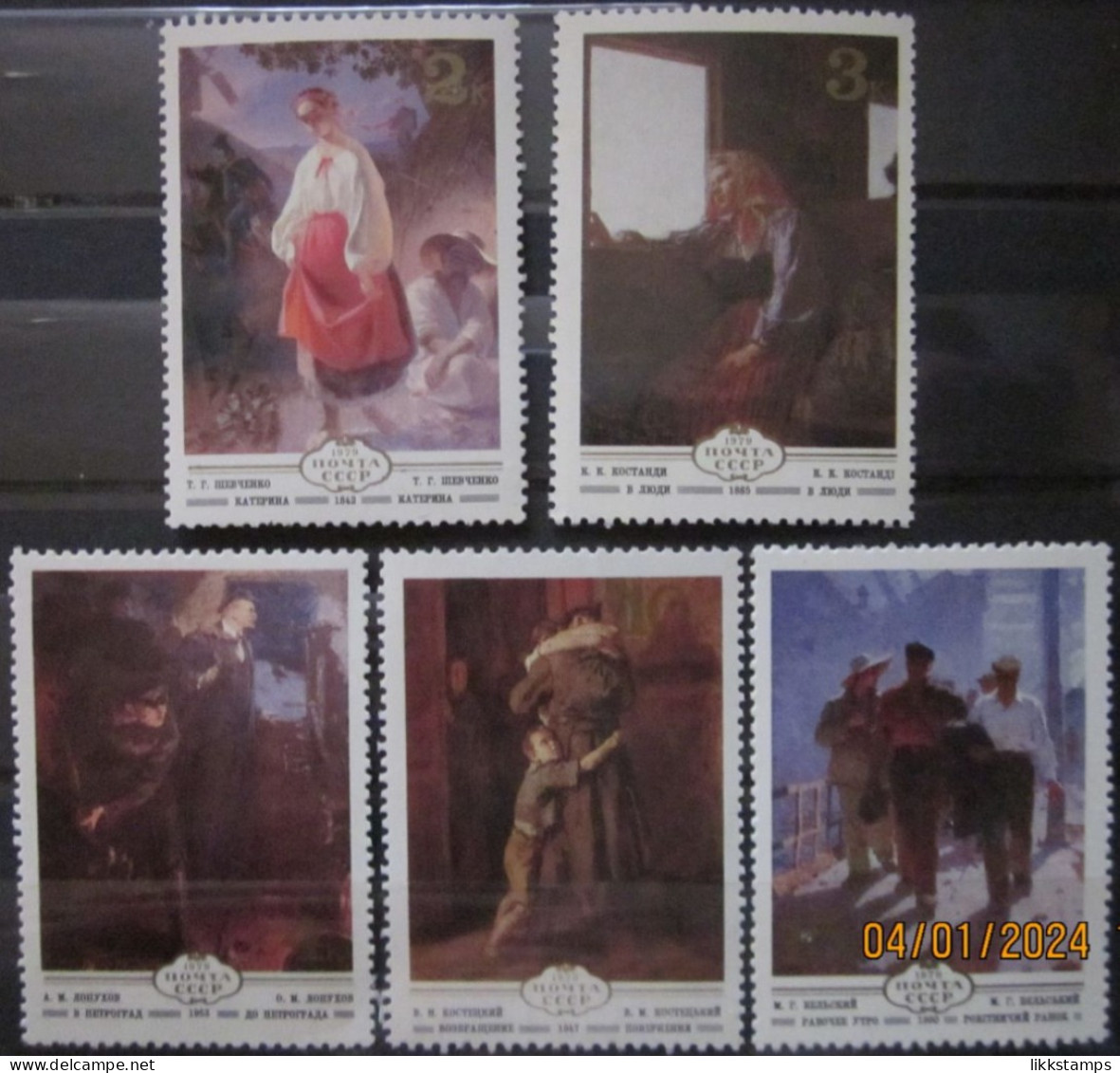 RUSSIA ~ 1979 ~ S.G. NUMBERS 4935 - 4939, ~ PAINTINGS. ~ MNH #03603 - Neufs