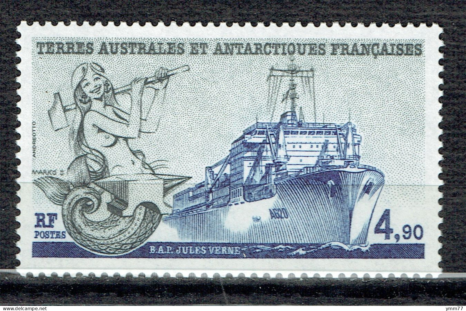 Navires De Liaison Anciens Et Modernes : BAP "Jules Verne" - Unused Stamps
