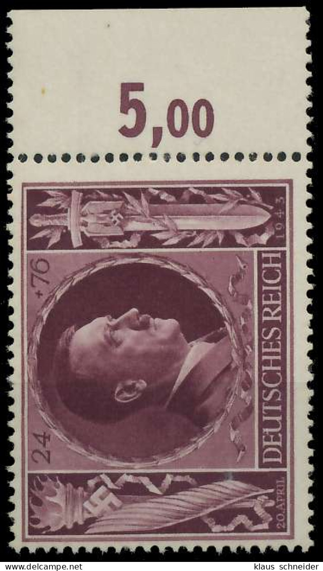 DEUTSCHES REICH 1943 Nr 848 Postfrisch ORA X535546 - Unused Stamps