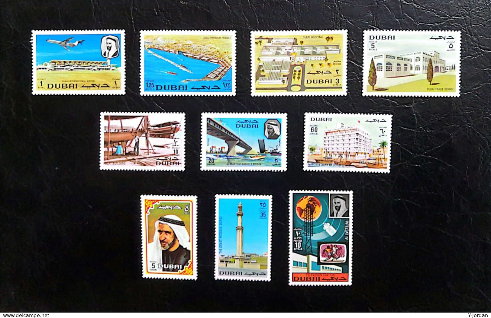 UAE - Dubai -  Definitive Set 1970 (MNH) - Dubai