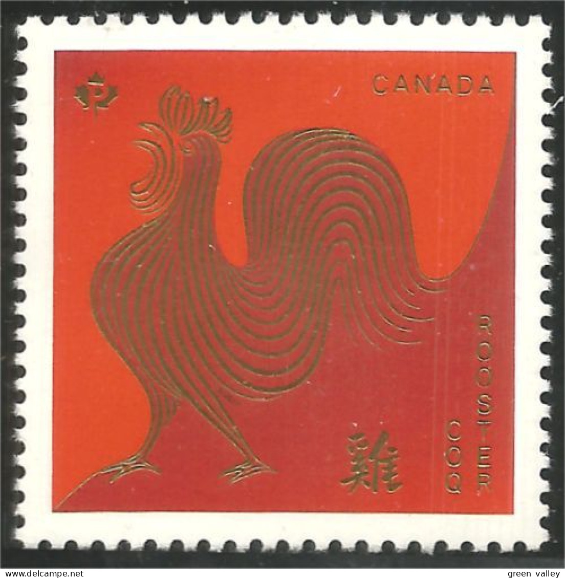 Canada Coq Rooster Hahn Haan Gallo MNH ** Neuf SC (C29-59) - Hühnervögel & Fasanen