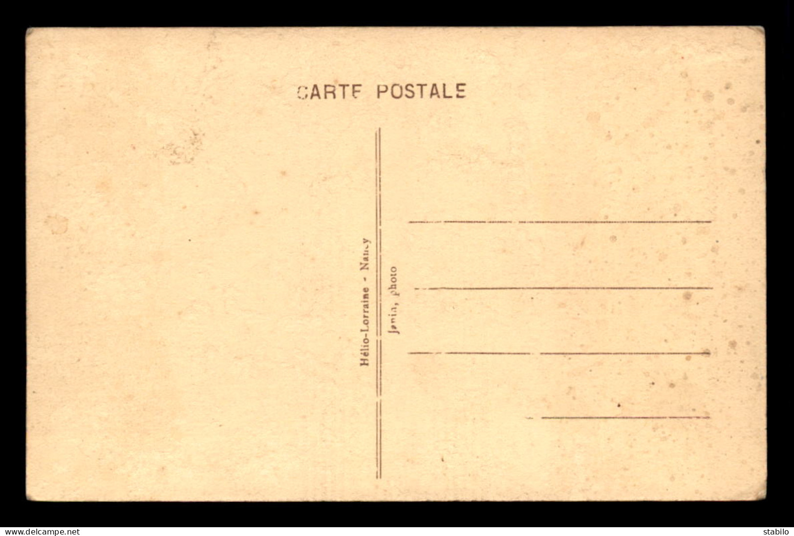 57 - SARREGUEMINES - VITRAUX DU COUVENT BLAUBERG - MARIAGE DE LA VIERGE - VOIR ETAT - Sarreguemines