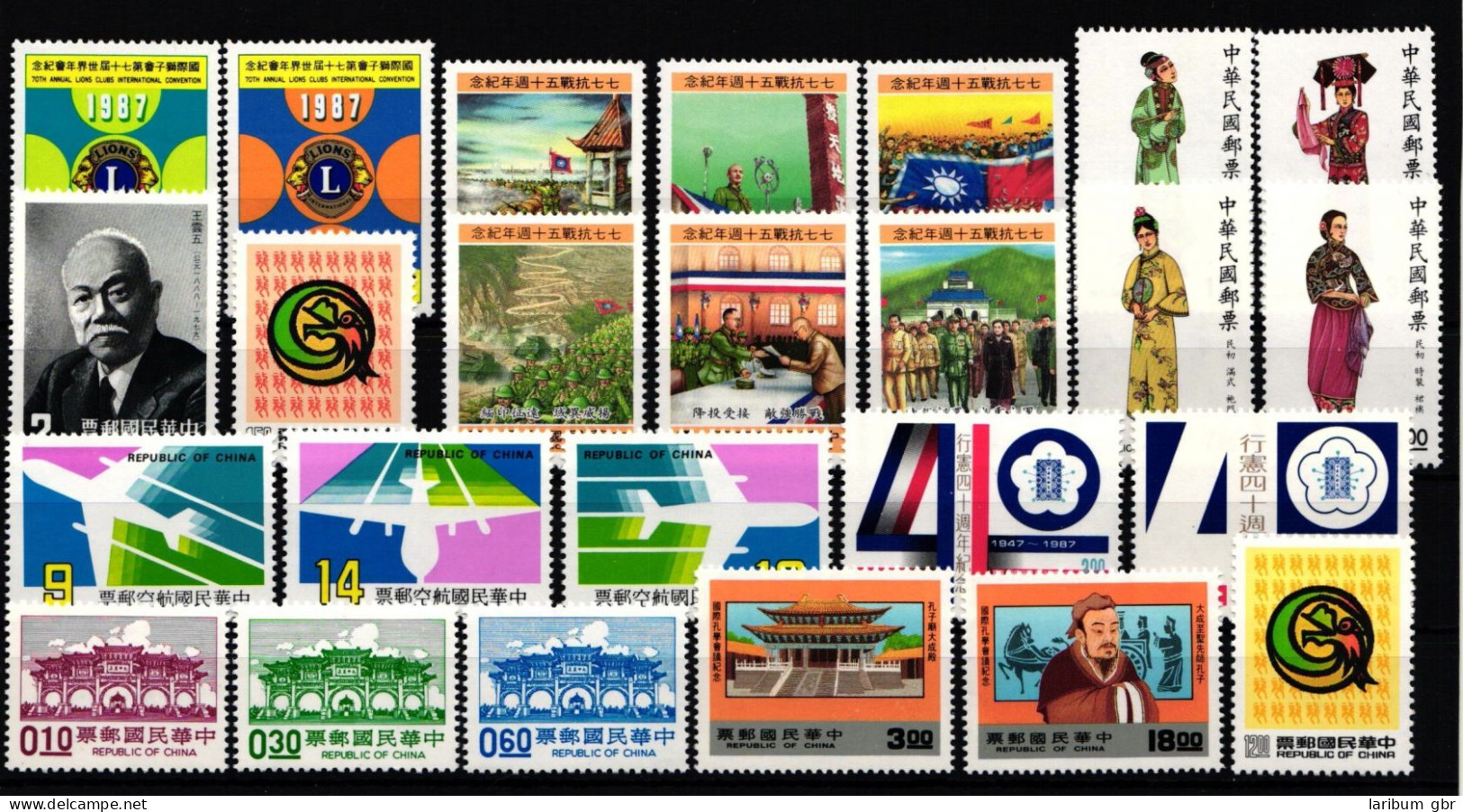 Taiwan Jahrgang 1987 Postfrisch #KX856 - Autres & Non Classés