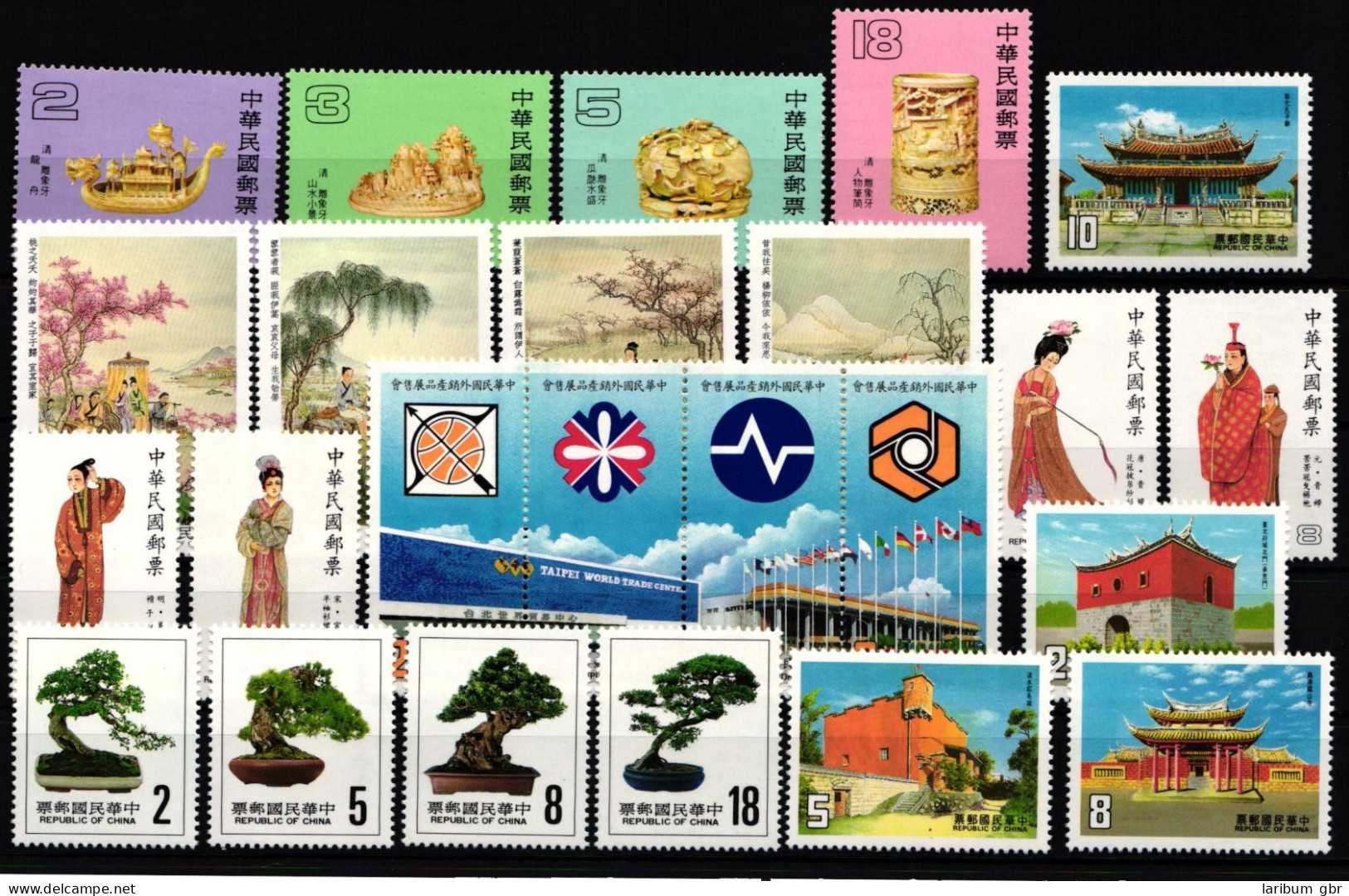 Taiwan Jahrgang 1985 Postfrisch #KX854 - Altri & Non Classificati