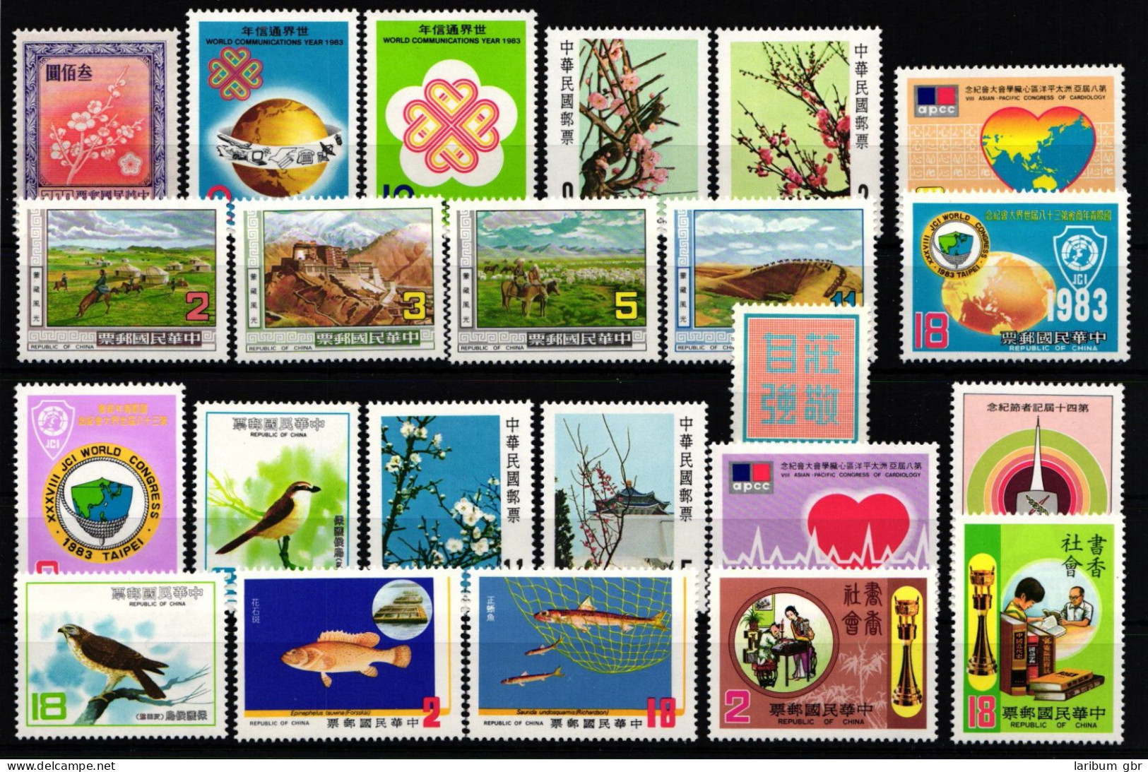 Taiwan Jahrgang 1983 Postfrisch #KX848 - Autres & Non Classés