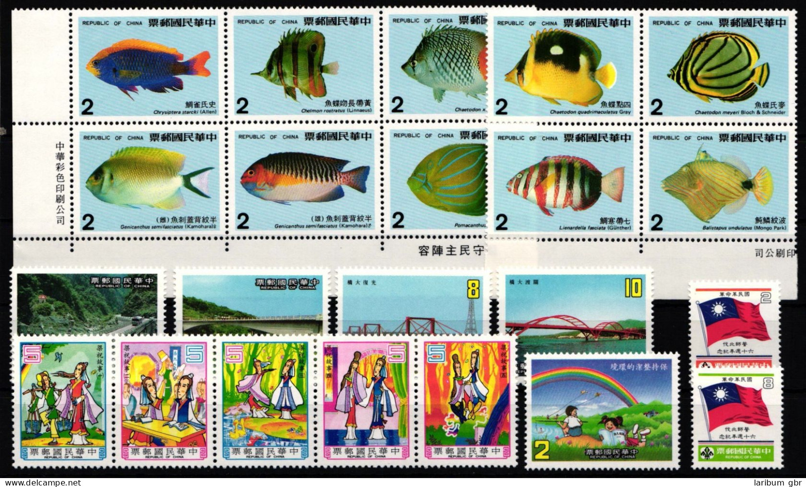 Taiwan Jahrgang 1986 Postfrisch #KX855 - Andere & Zonder Classificatie