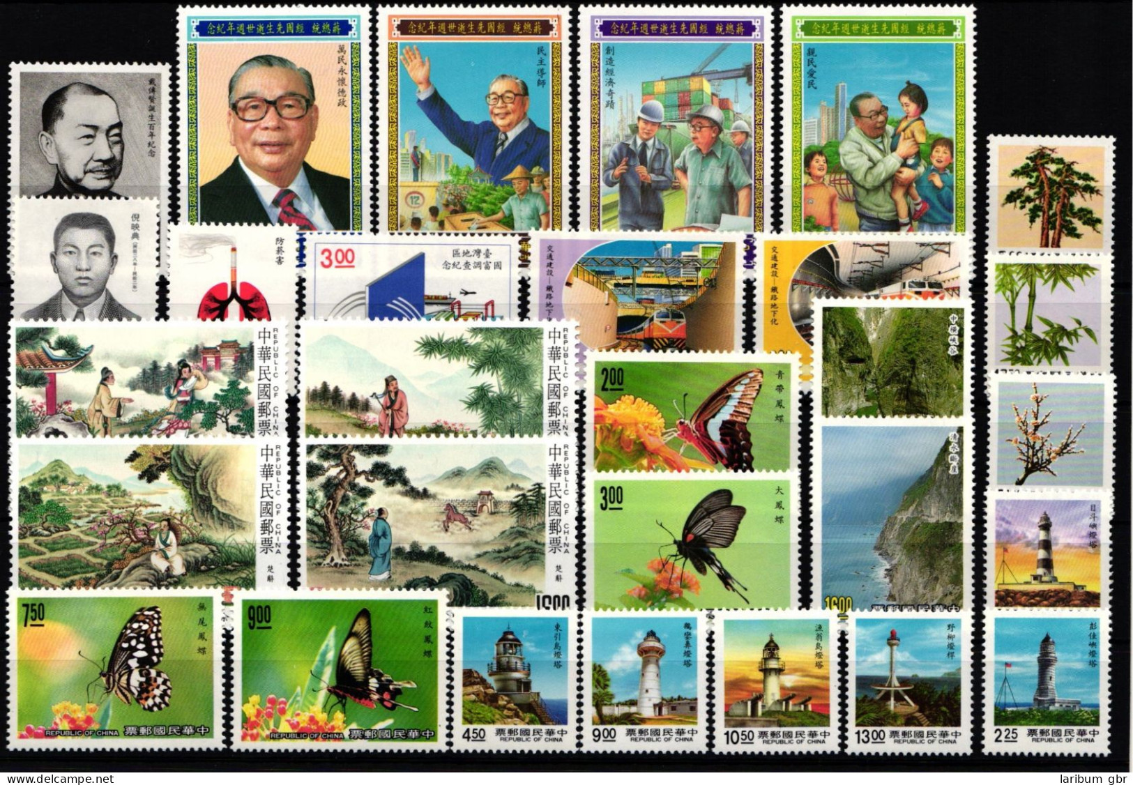 Taiwan Jahrgang 1989 Postfrisch #KX858 - Andere & Zonder Classificatie