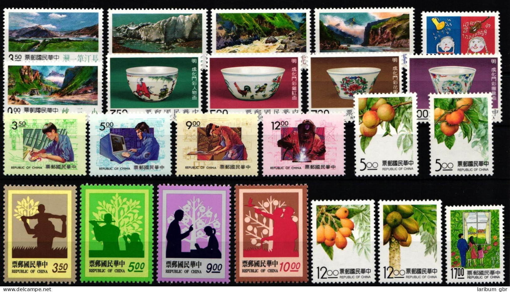 Taiwan Jahrgang 1993 Postfrisch #KX862 - Andere & Zonder Classificatie