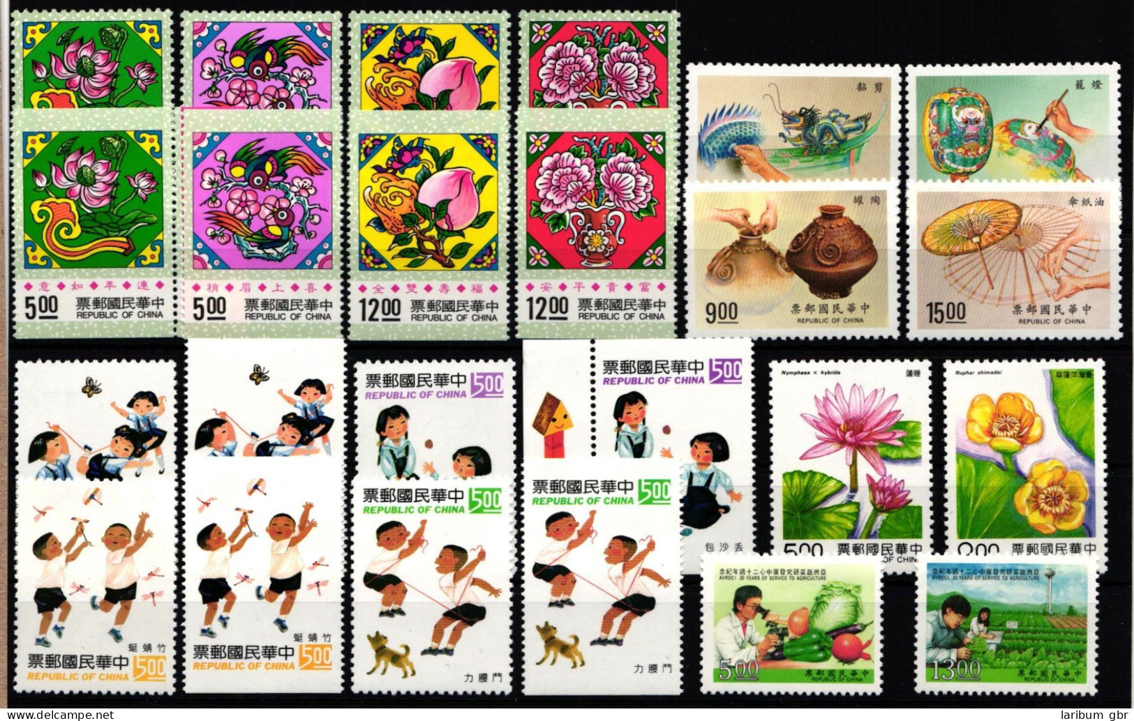 Taiwan Jahrgang 1993 postfrisch #KX862