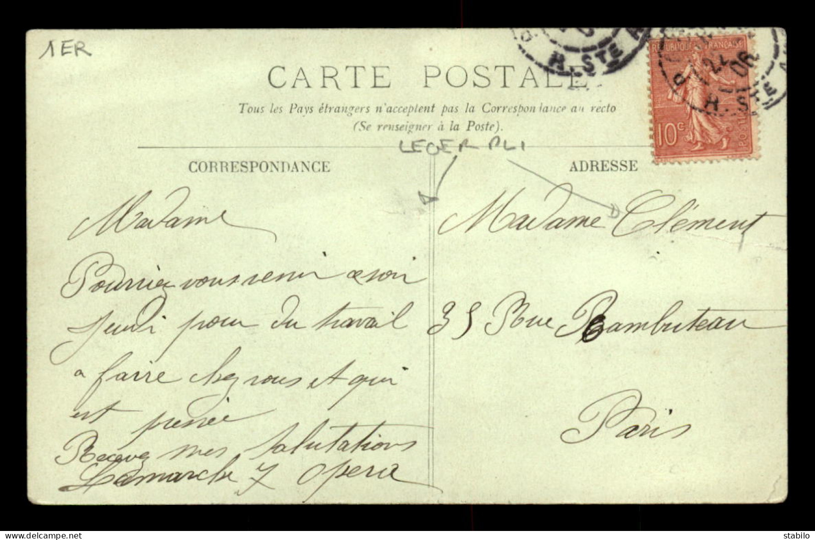 75 - PARIS 1ER - BREVILLARD EDITEUR DE CARTES POSTALES, 186 RUE DE RIVOLI - District 01