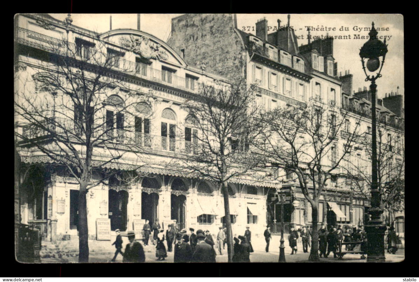 75 - PARIS 10EME - THEATRE DU GYMNASE ET RESTAURANT MARGUERY - District 10