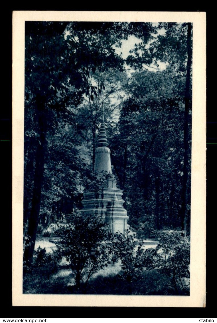 75 - PARIS 12EME - BOIS DE VINCENNES - MONUMENT ELEVE A LA MEMOIRE DES CAMBODGIENS - Arrondissement: 12