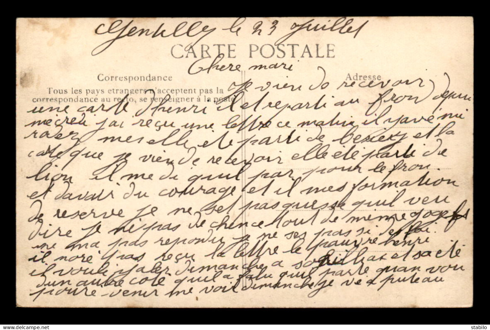 94 - GENTILLY - LE PASSAGE A NIVEAU PRES DE LA GARE DE CHEMIN DE FER - Gentilly