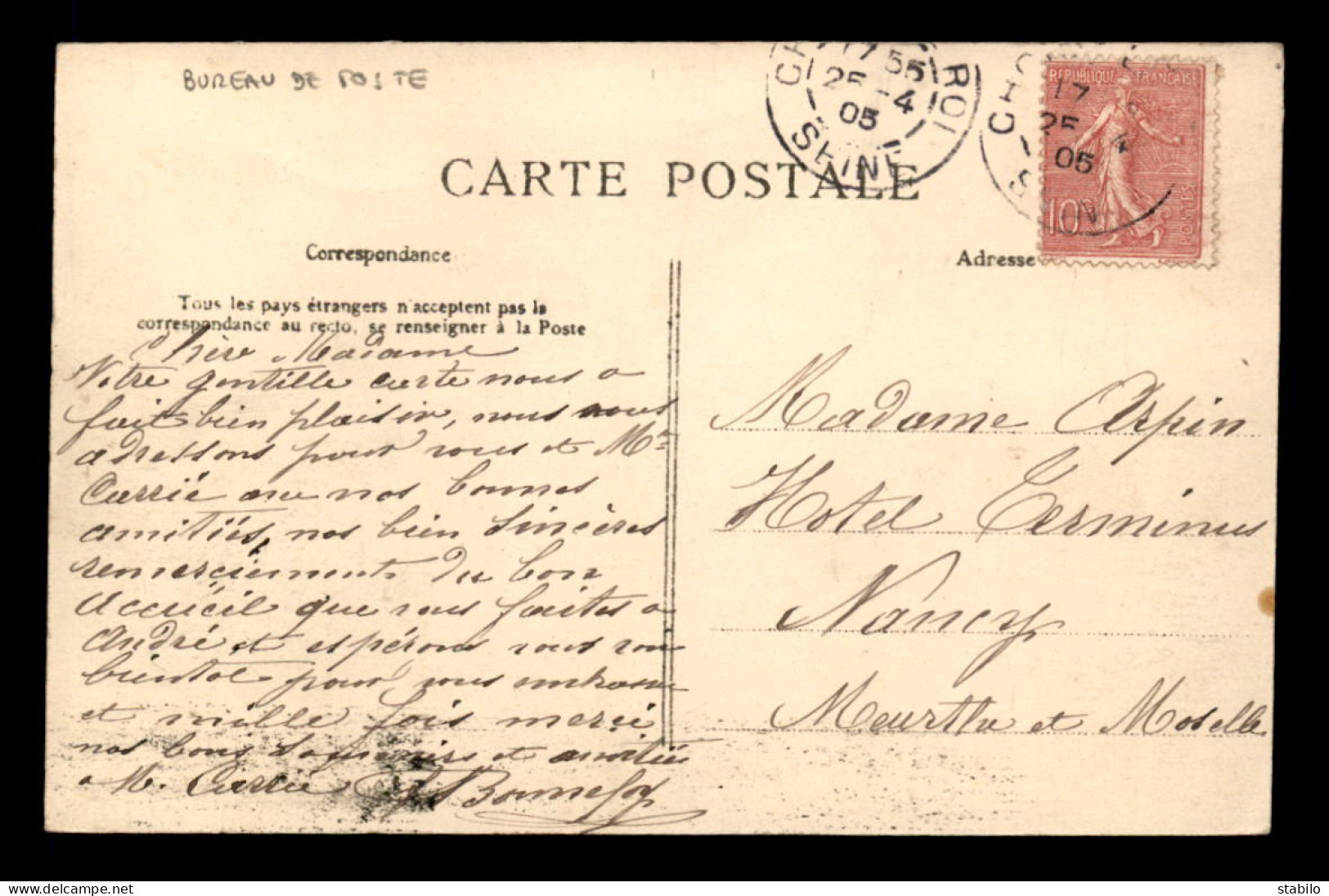 94 - CHOISY-LE-ROI - LA RUE DU PONT - BUREAU DE POSTE - CARTE COLORISEE  - Choisy Le Roi