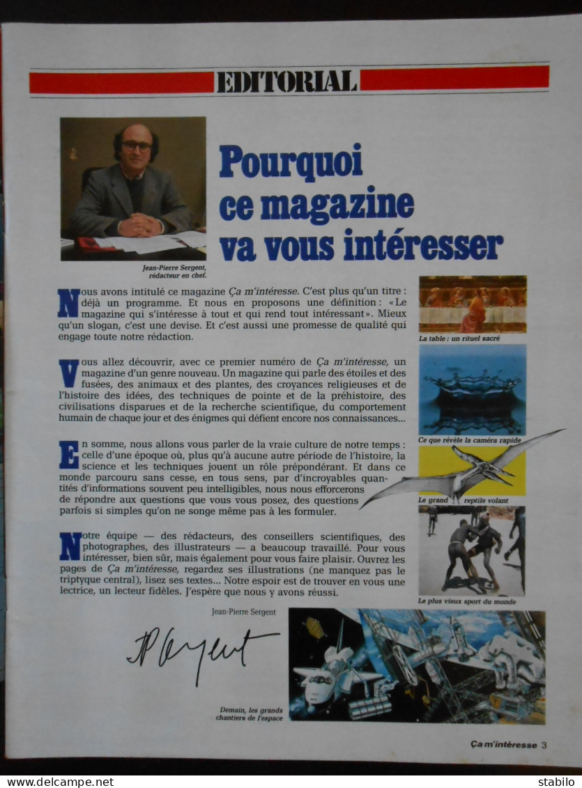 REVUES - SCIENCES -  CA M'INTERESSE - PREMIERE EDITION 1980 ET NUMERO 1 MARS 1981 - Wetenschap