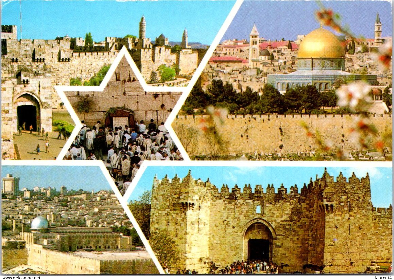 7-5-2024 (4 Z 23) Israel - Jerusalem (posted To France 2003) - Israel