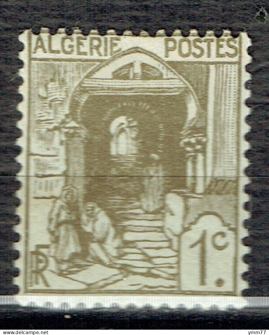 Série Courante : Rue De La Kasbah - Unused Stamps