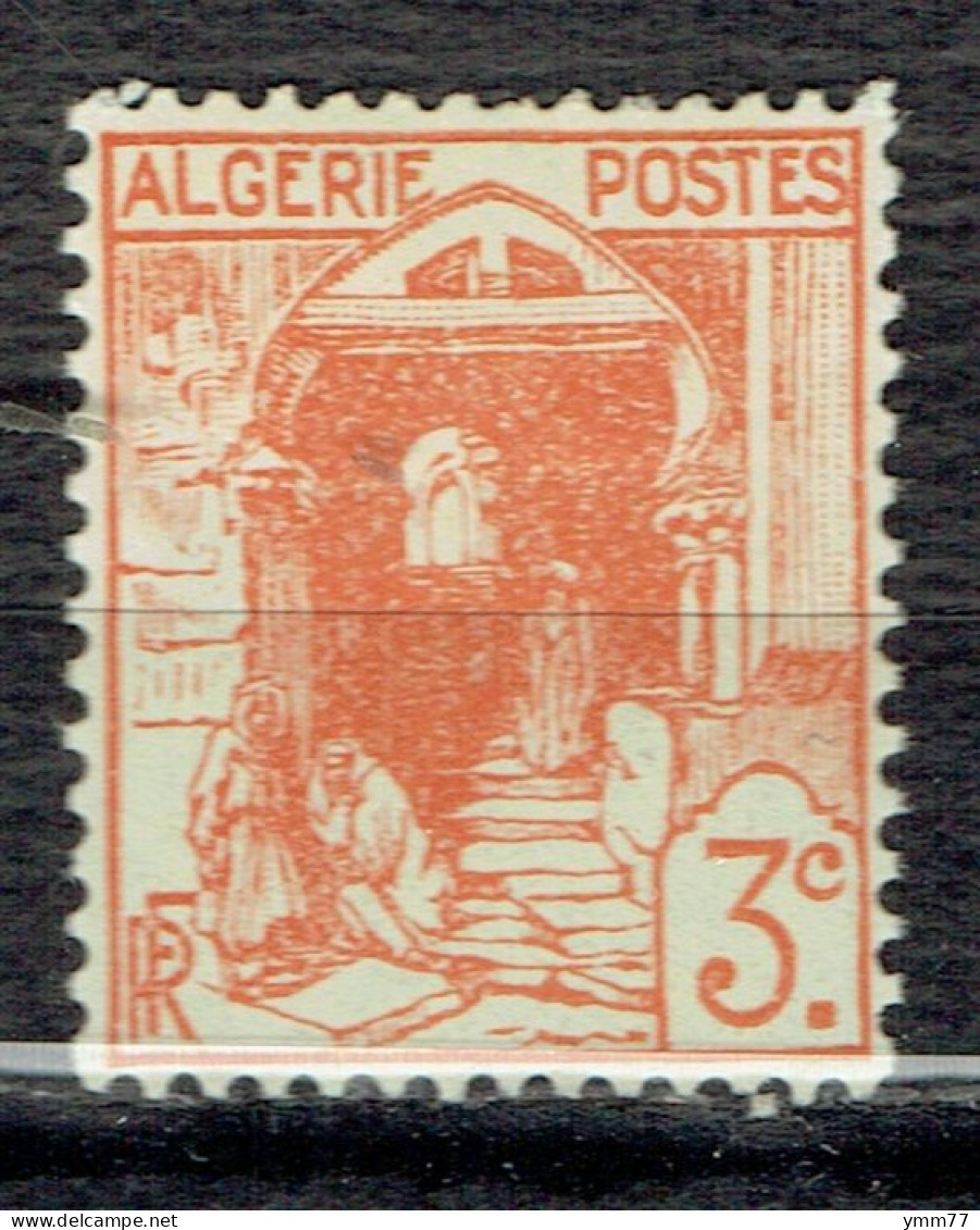 Série Courante : Rue De La Kasbah - Unused Stamps
