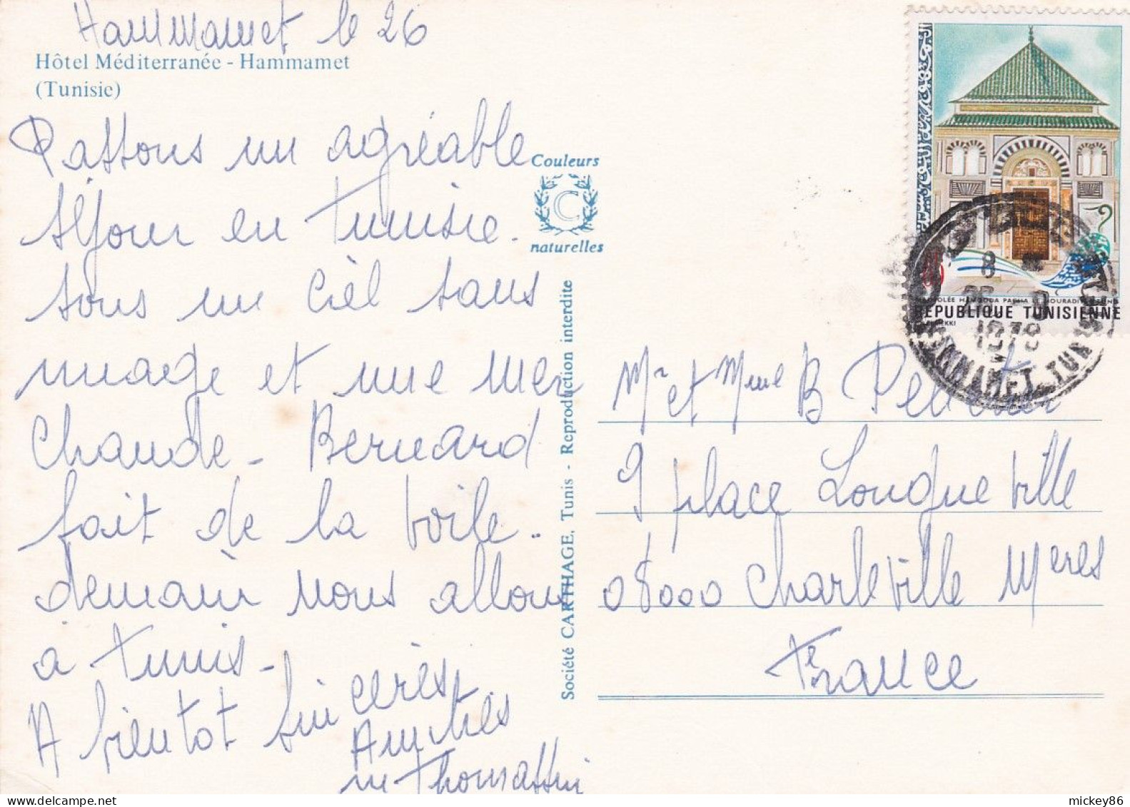 Tunisie---HAMMAMET --1978-- Hotel Méditerrannée -- Multivues .... Beau Timbre   .....cachet - Tunesië