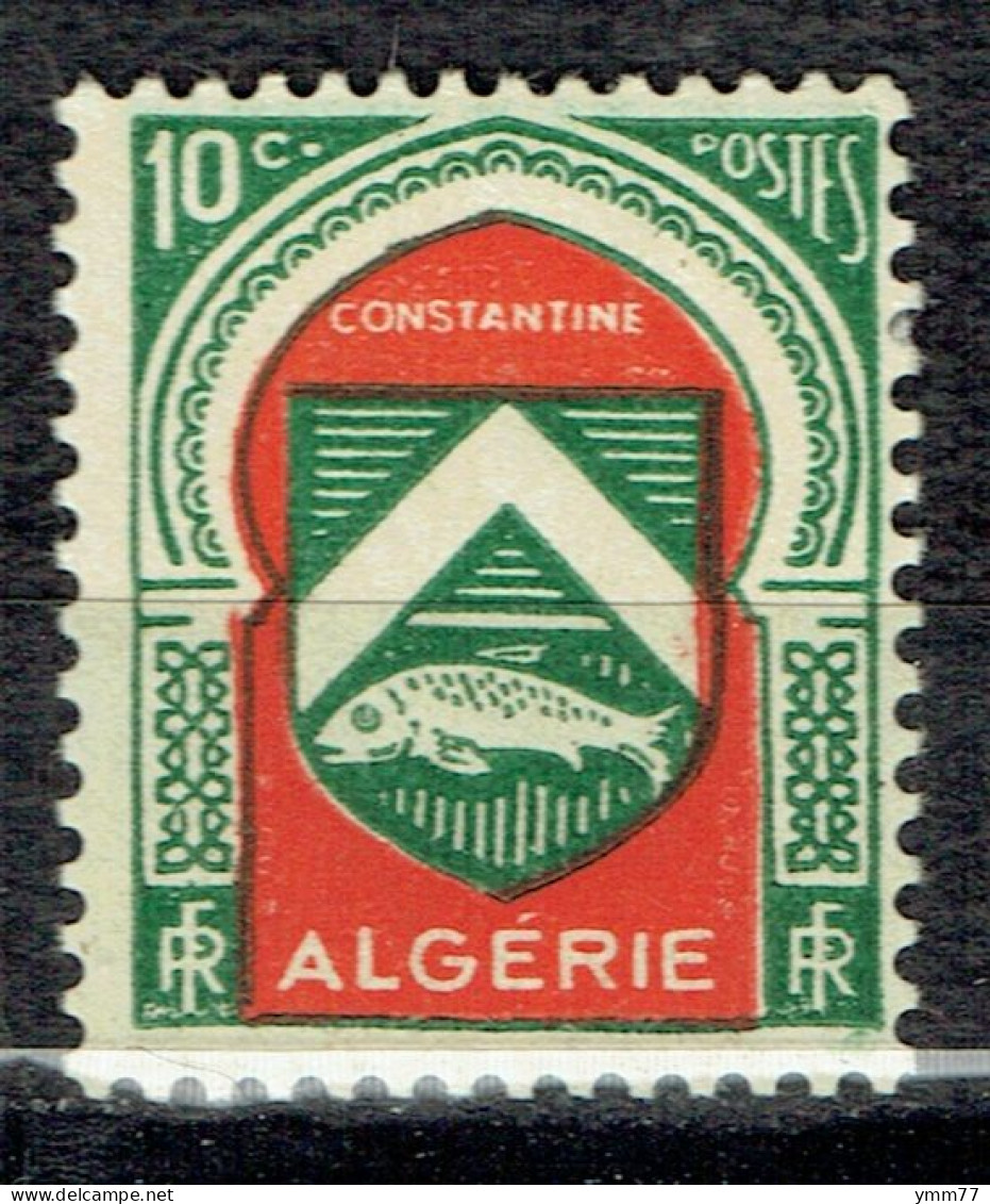 Armoiries De Villes : Constantine - Unused Stamps