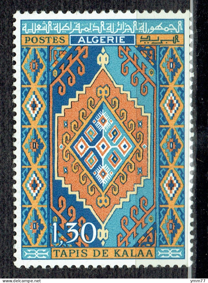 Tapisserie : Kalaa - Algérie (1962-...)