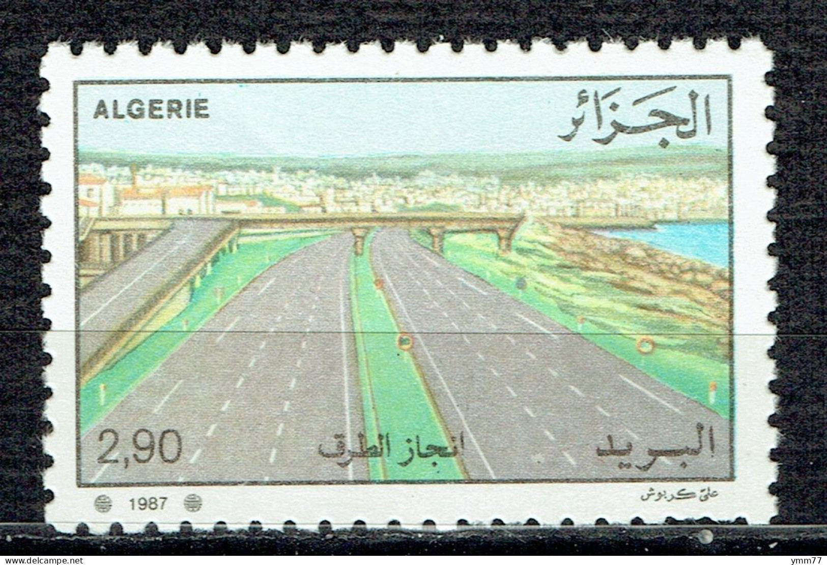 Décennies Des Transports Et Des Communications En Afrique - Algeria (1962-...)